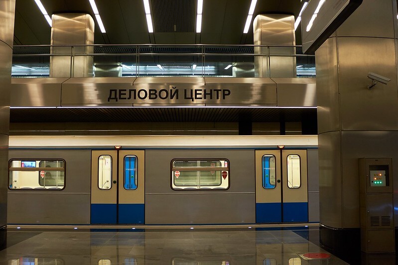 Работа метро в Москве сегодня