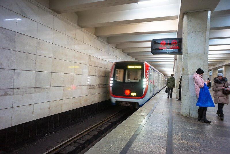 Как рассчитать время поездки в московском метро